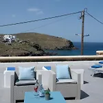 Ultramare Mykonos Beachfront House With 2 Outdoor Tubs * Panormos (Mykonos)